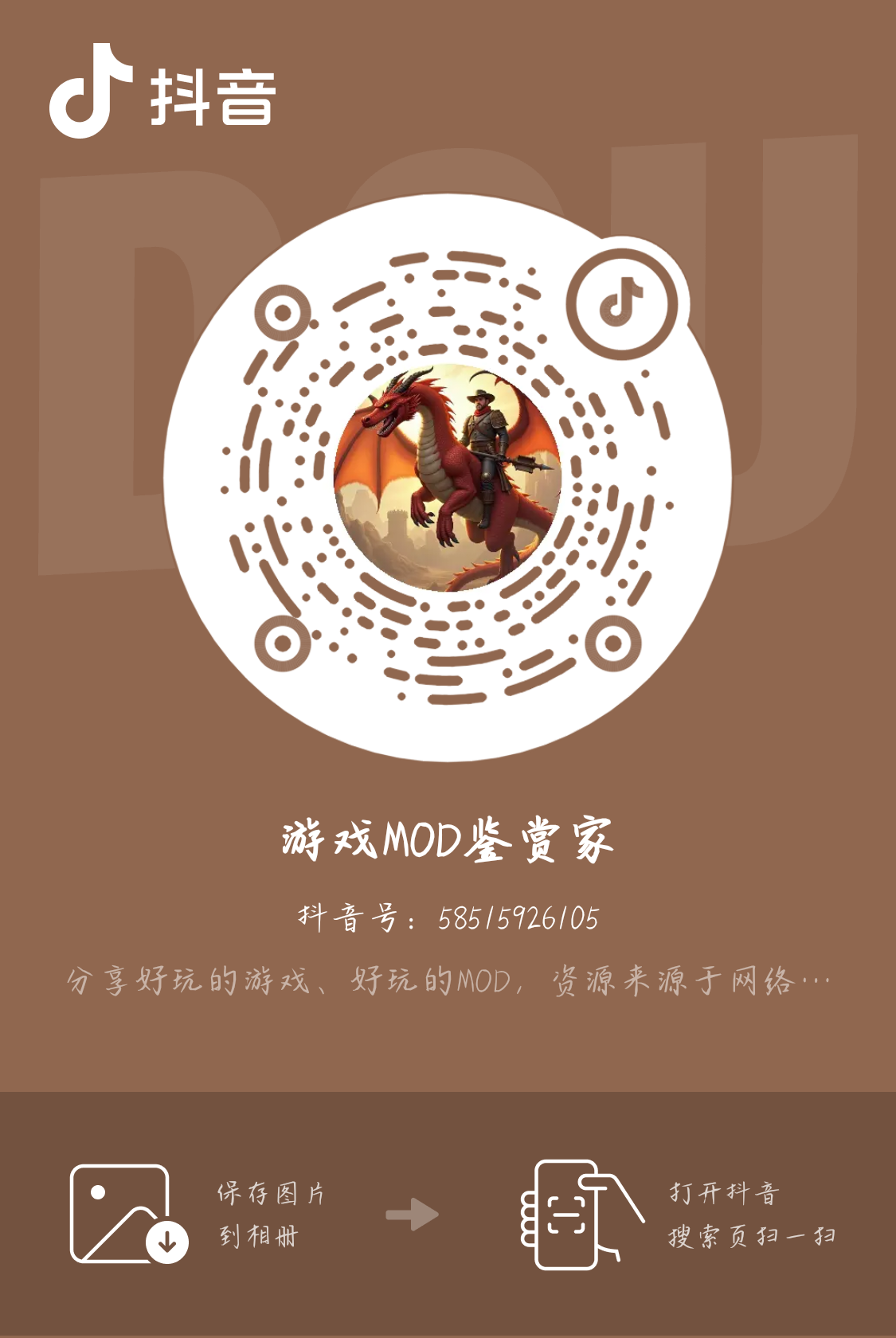 2d59868848ab78252cb1fc7f150b5e1c.png