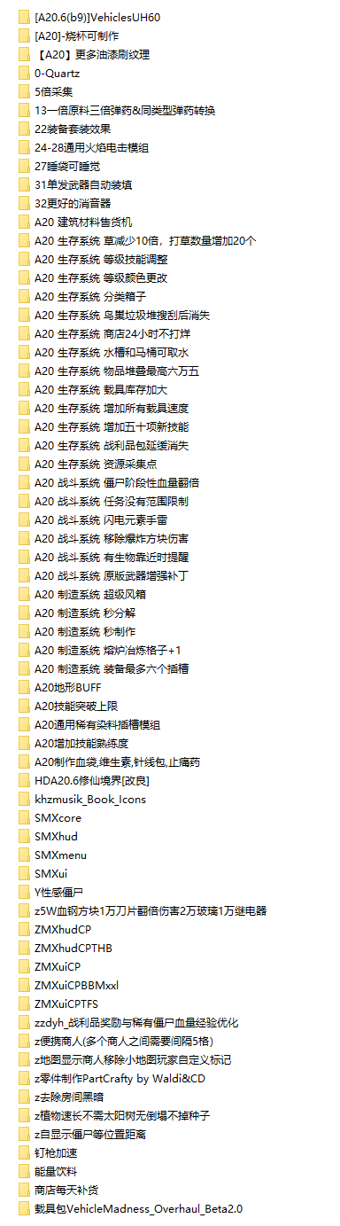 QQ20250330-134726.png